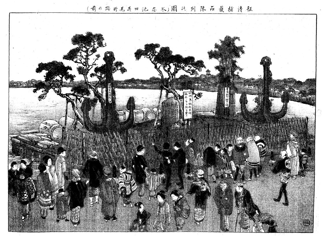 57FF3FF4-6170-4F14-8186-83C1652197D8.png