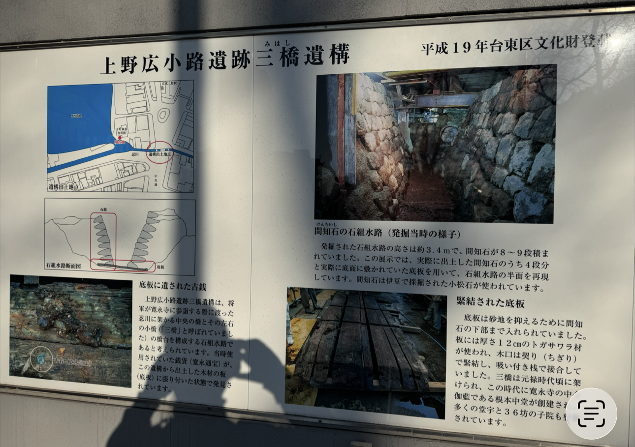 78740025-9745-415D-801A-E09E4B0B6A80.png
